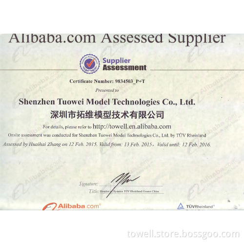 China Plastic Prototype Maker